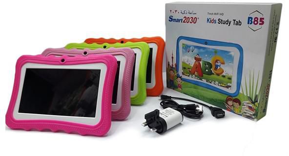 Kids tablet with wifi enabled